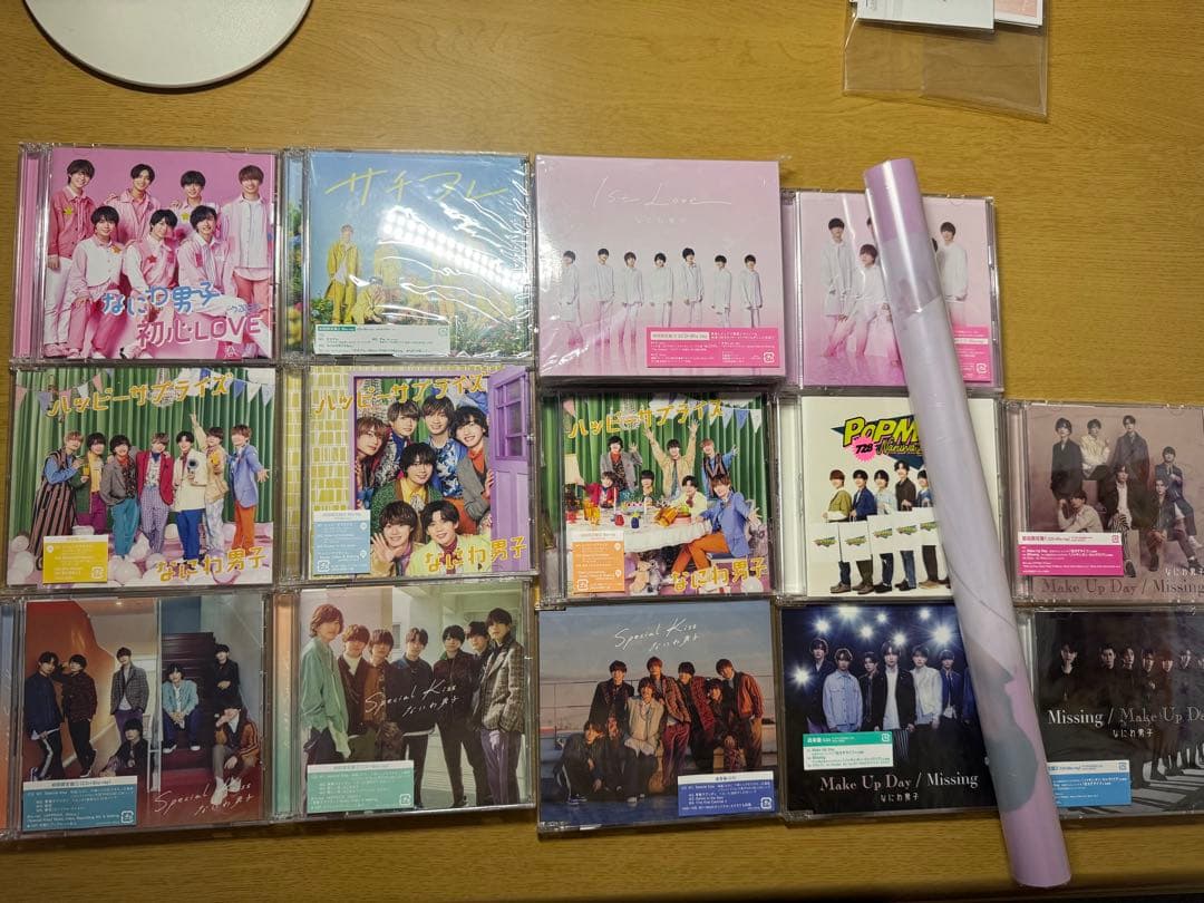 【91点‼️】なにわ男子 まとめ売り 道枝駿佑 グッズ ちびぬい アクスタ