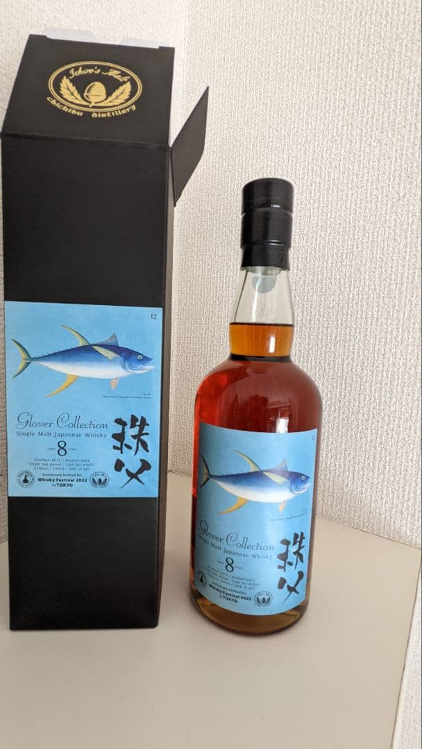 秩父2013 8年 イチローズモルト ウイスキーフェスティバル