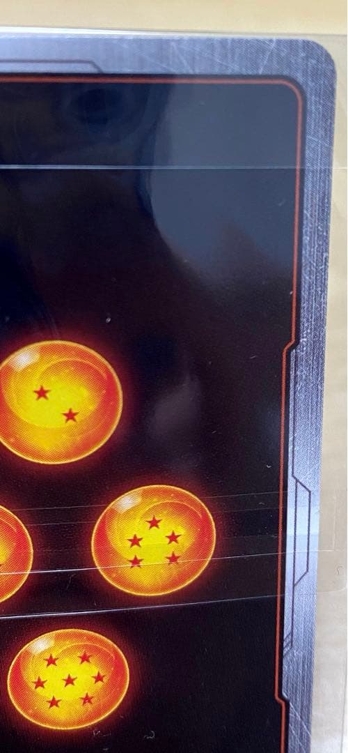 フュージョンワールド　ブルマ/孫悟空:少年期　アルティメットバトル