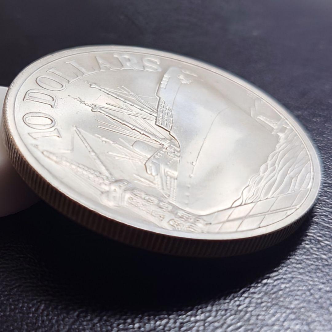 1977年 シンガポール銀貨 10ドル シンガポール独立10周年記念銀貨 大型