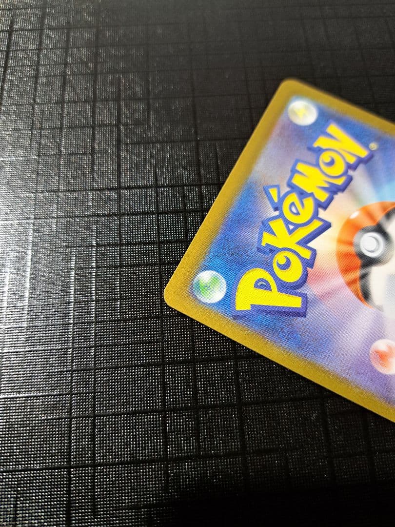 メガルカリオ mur センタリグ上品