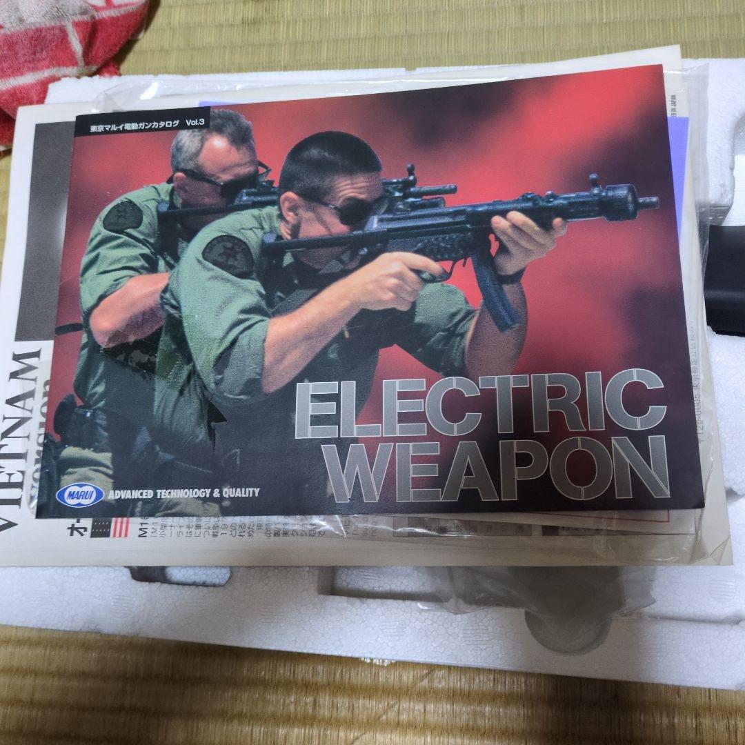 ＣＯＬＴ M１６Ａ１ VIETNAMEARLYVERSION電動エアガン