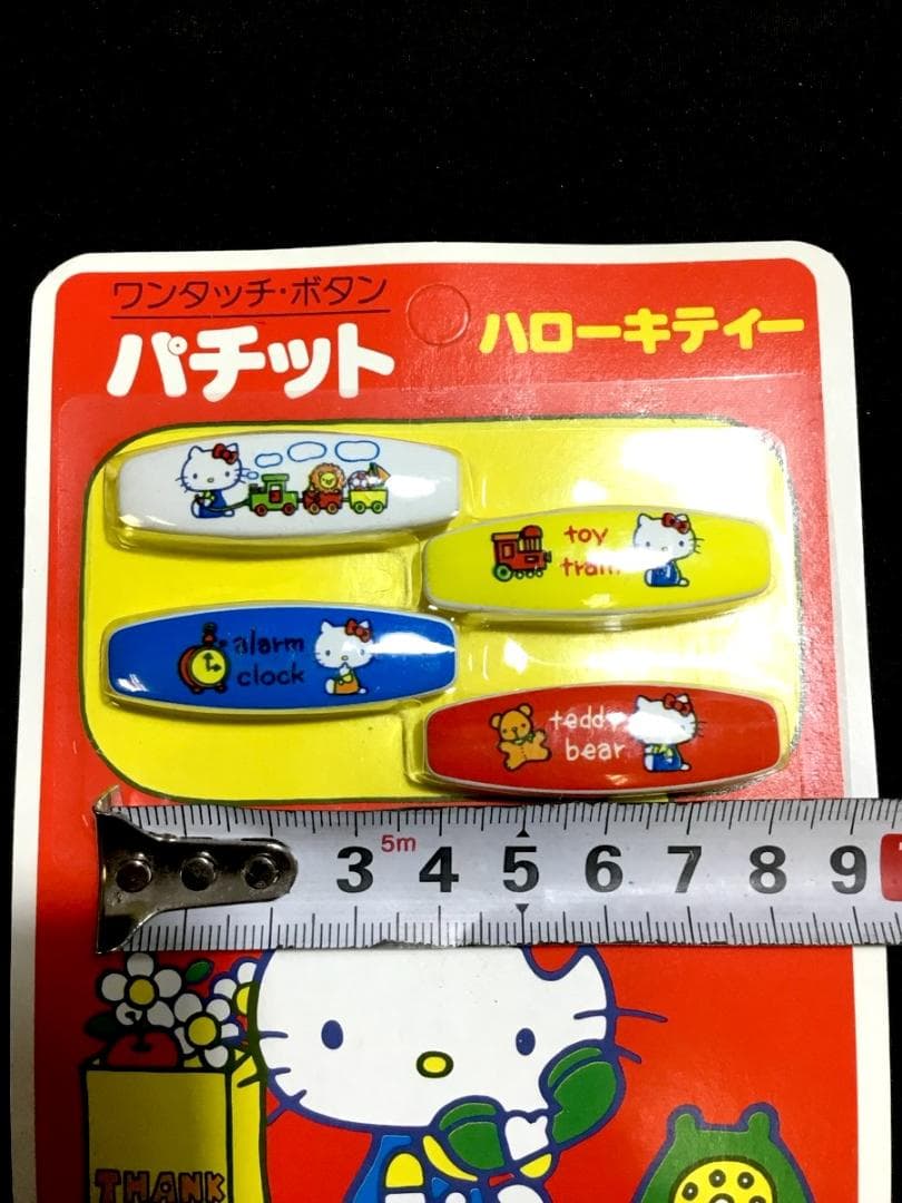 1976年当時 ハローキティ・リトルツインスターズ ピンバッジセット