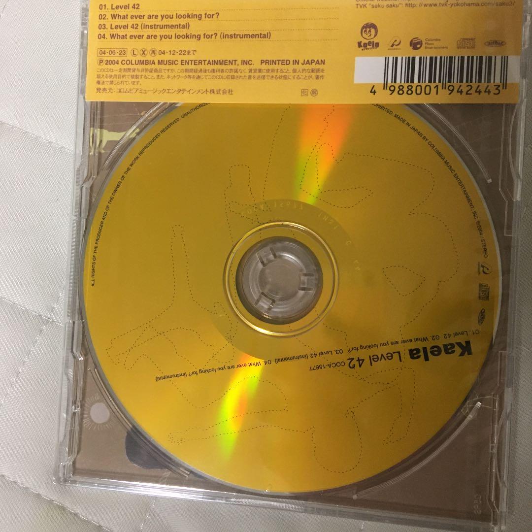 木村カエラ/Level 42 CD インディーズ