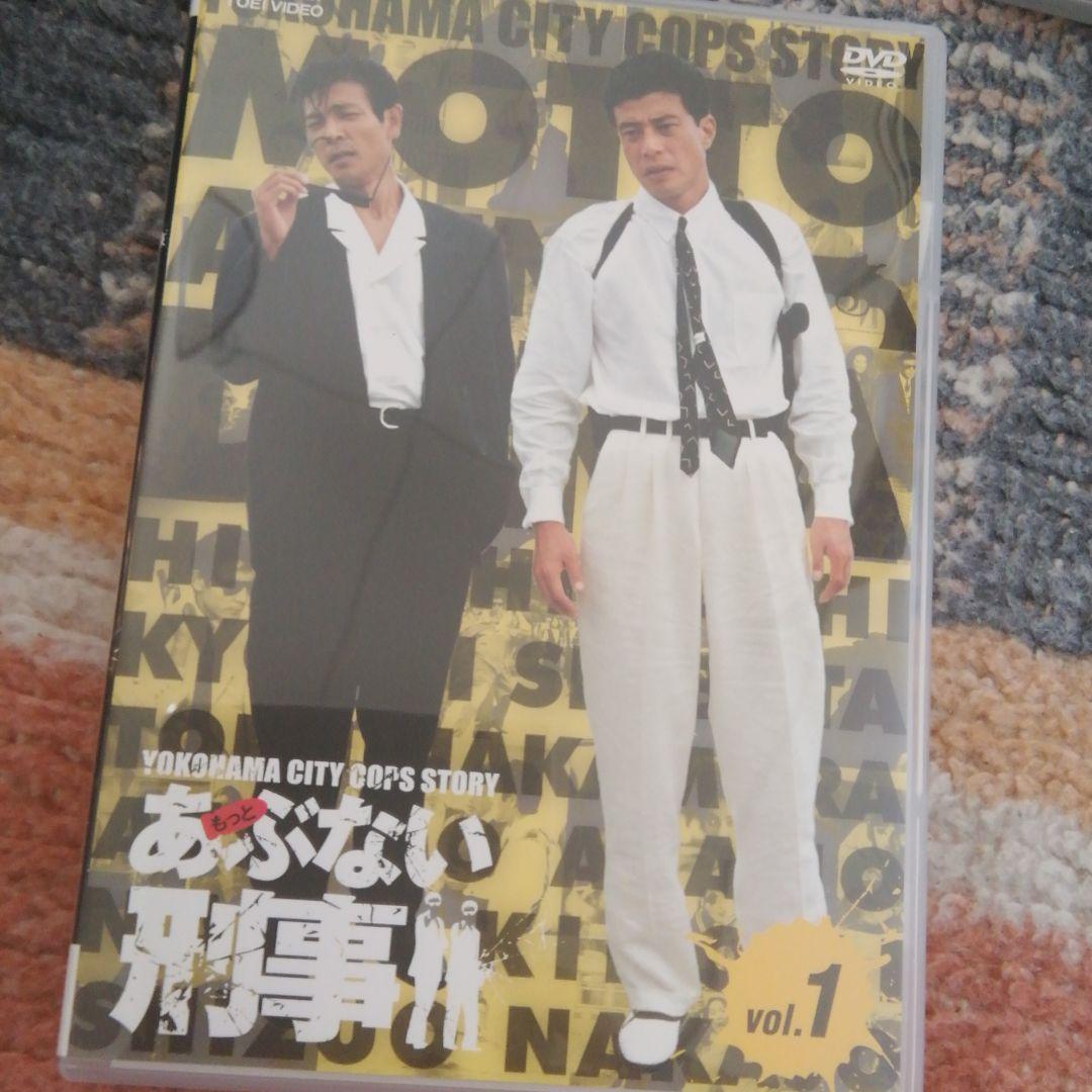 もっとあぶない刑事 DVD-BOX〈初回生産限定・6枚組〉