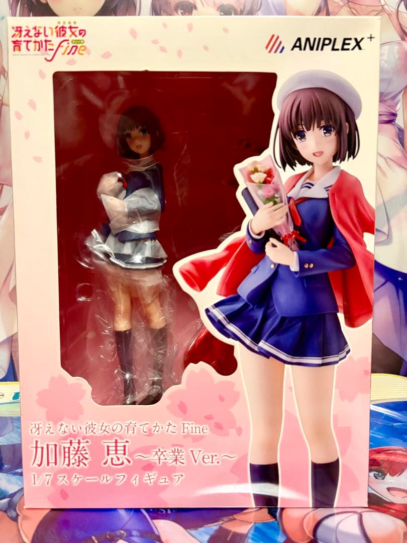 冴えない彼女の育てかた　加藤恵　フィギュア　卒論ver. 深崎暮人