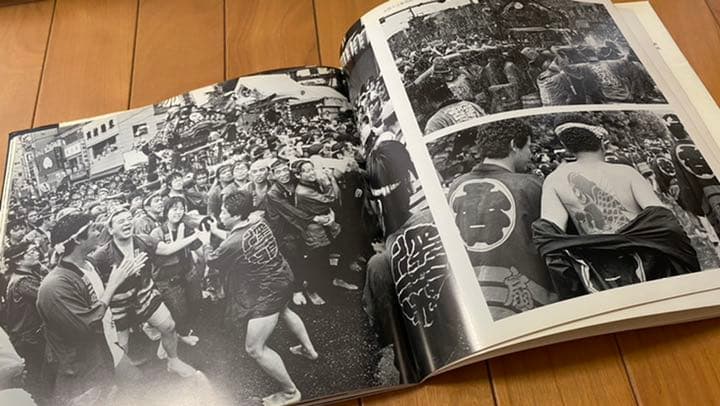 深川八幡祭写真集 昭和56年 下町タイムス社 水かけ祭り 富岡八幡宮例大祭