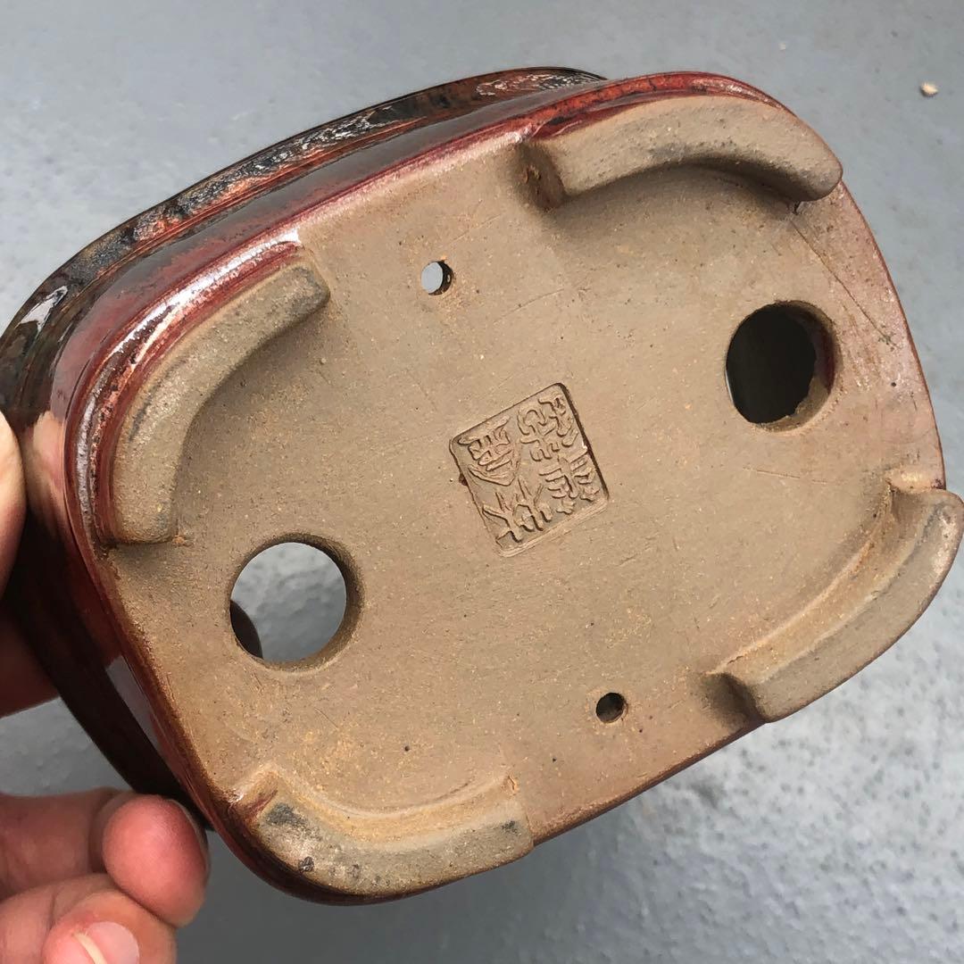 380.林盆華 赤鉄釉撫角長方 11.3*9.2*6cm 盆栽鉢 植木鉢