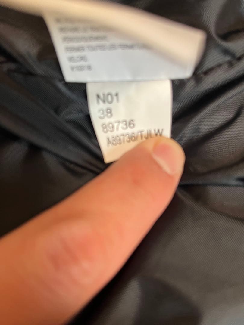 90s〜the north face extreme gear jacket美品