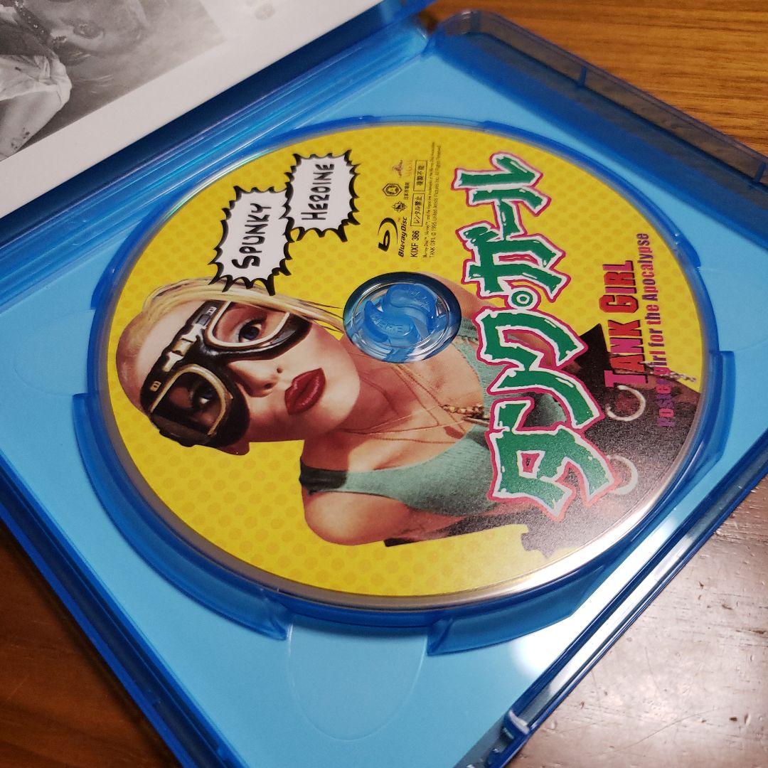 タンク・ガール('95米) Blu-ray