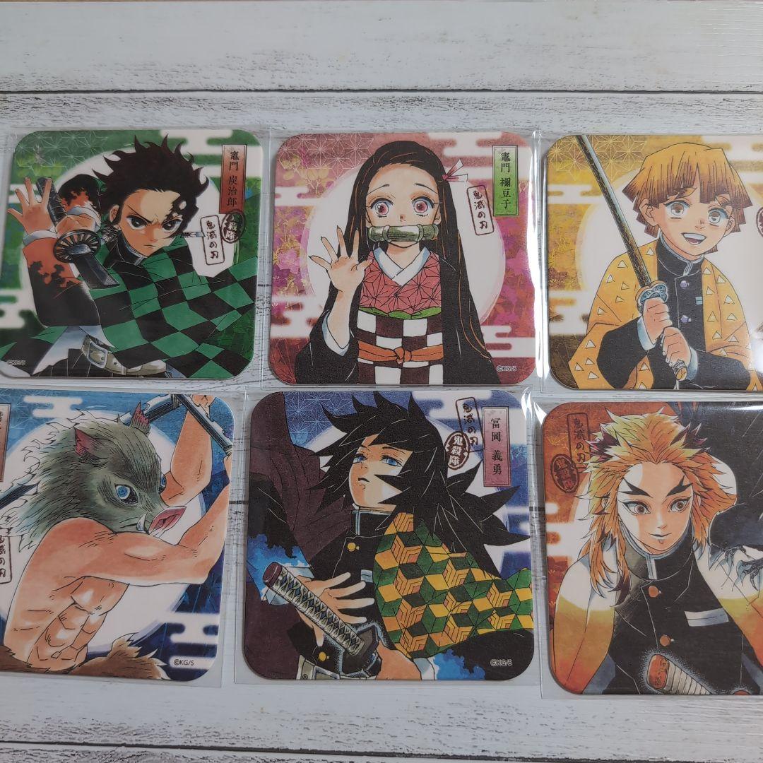 鬼滅の刃　アートコースター　第1弾　45種+BOX特典3種　コンプリート