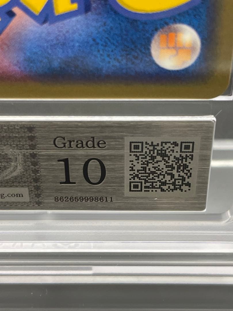 ARS10 マグマ団のサイドン　マグマ団ハーフデッキ　ポケモン　鑑定書なし