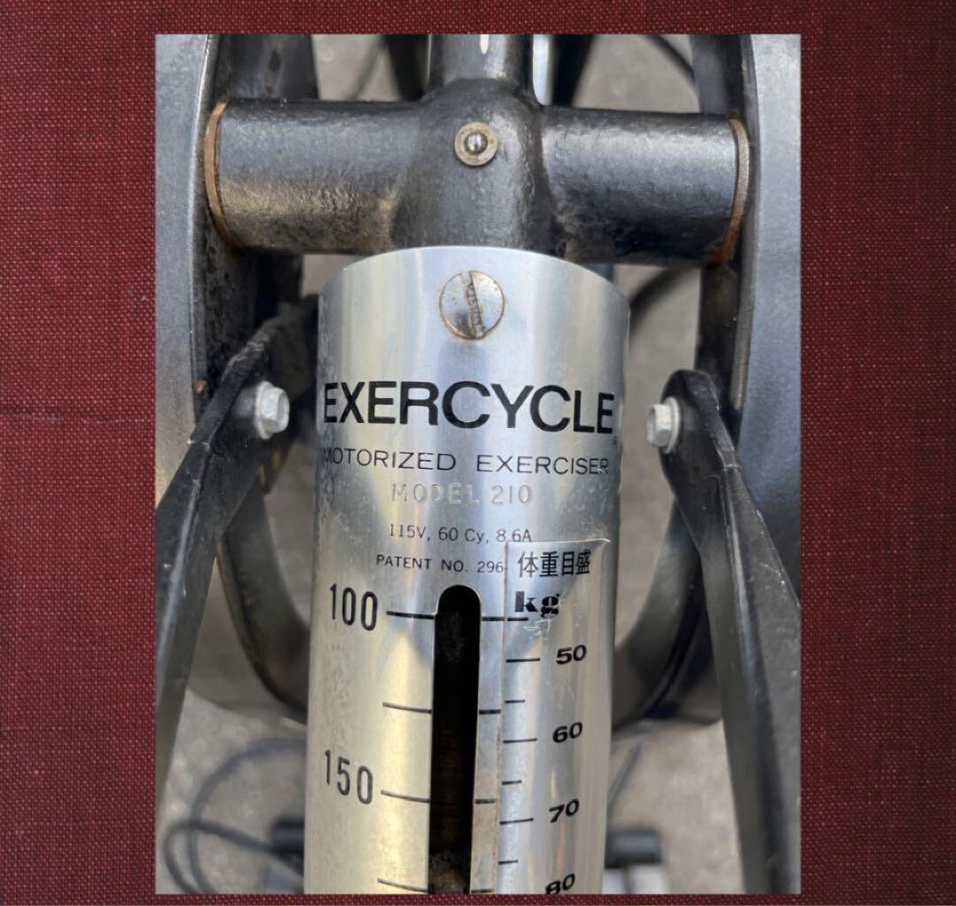 電動エアロバイク EXERCYCLE MOTORIZED EXERCISER
