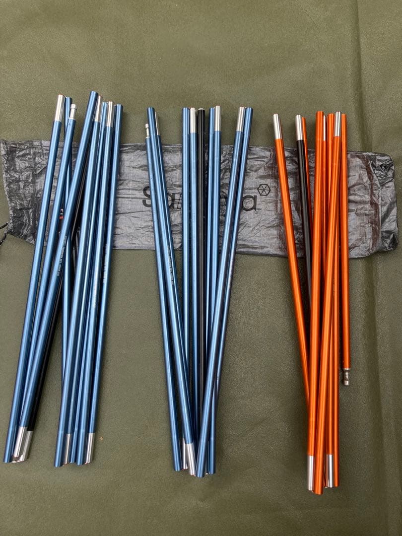 SAMAYA2.5 2023editionピンク+フットプリント