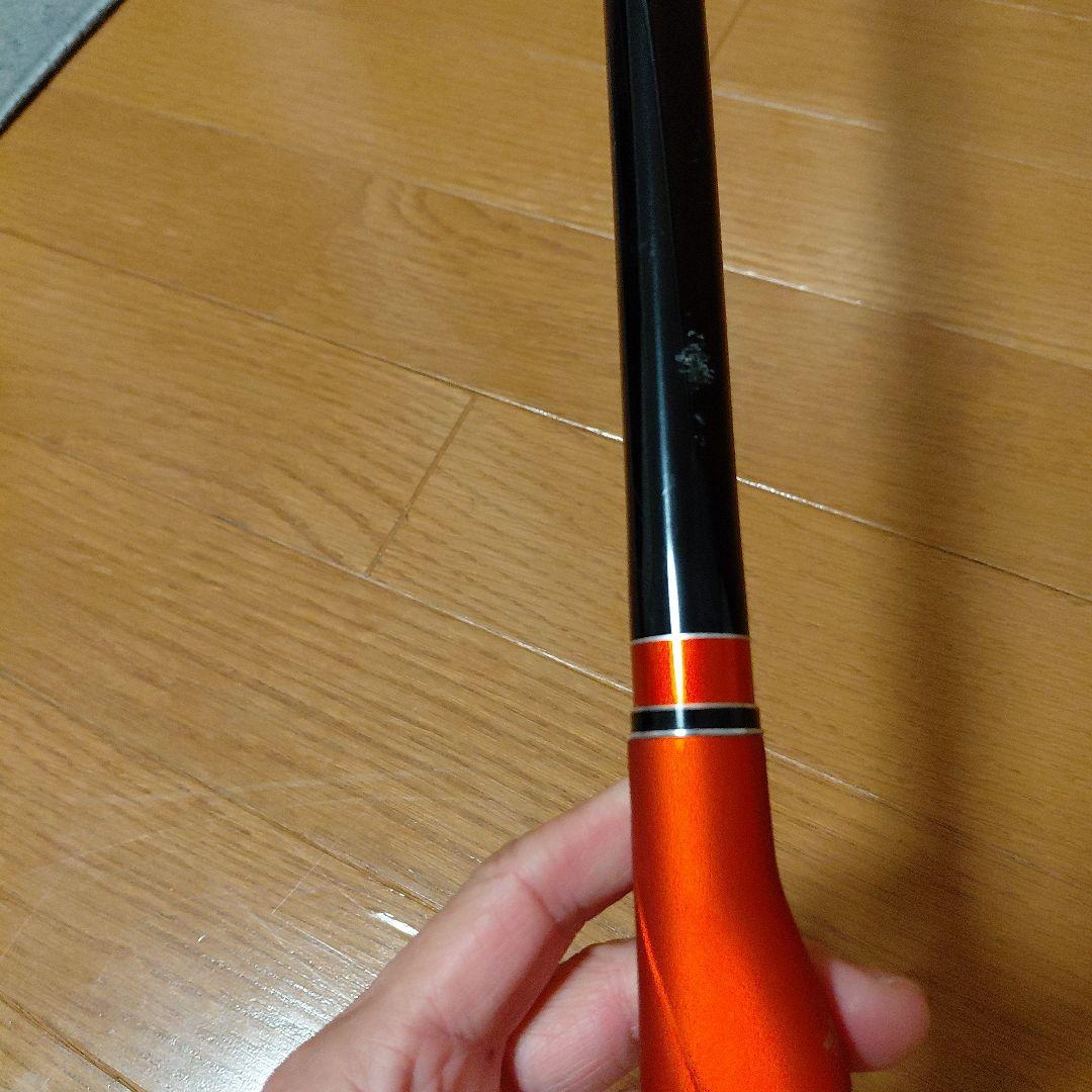 か*ん様 シマノ ライアームGP2-530