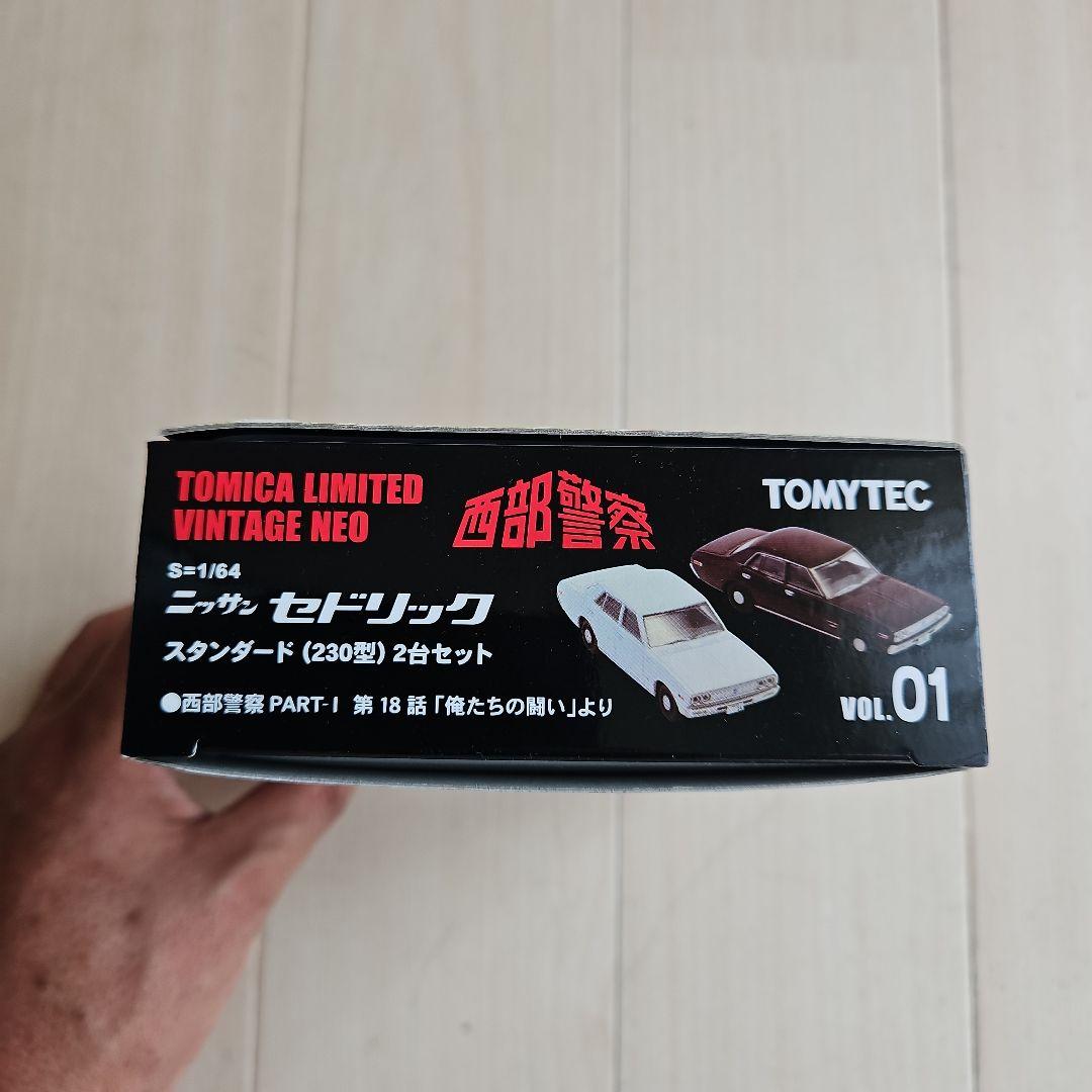 TOMICA LIMITED VINTAGE NEO ニッサン セドリック
