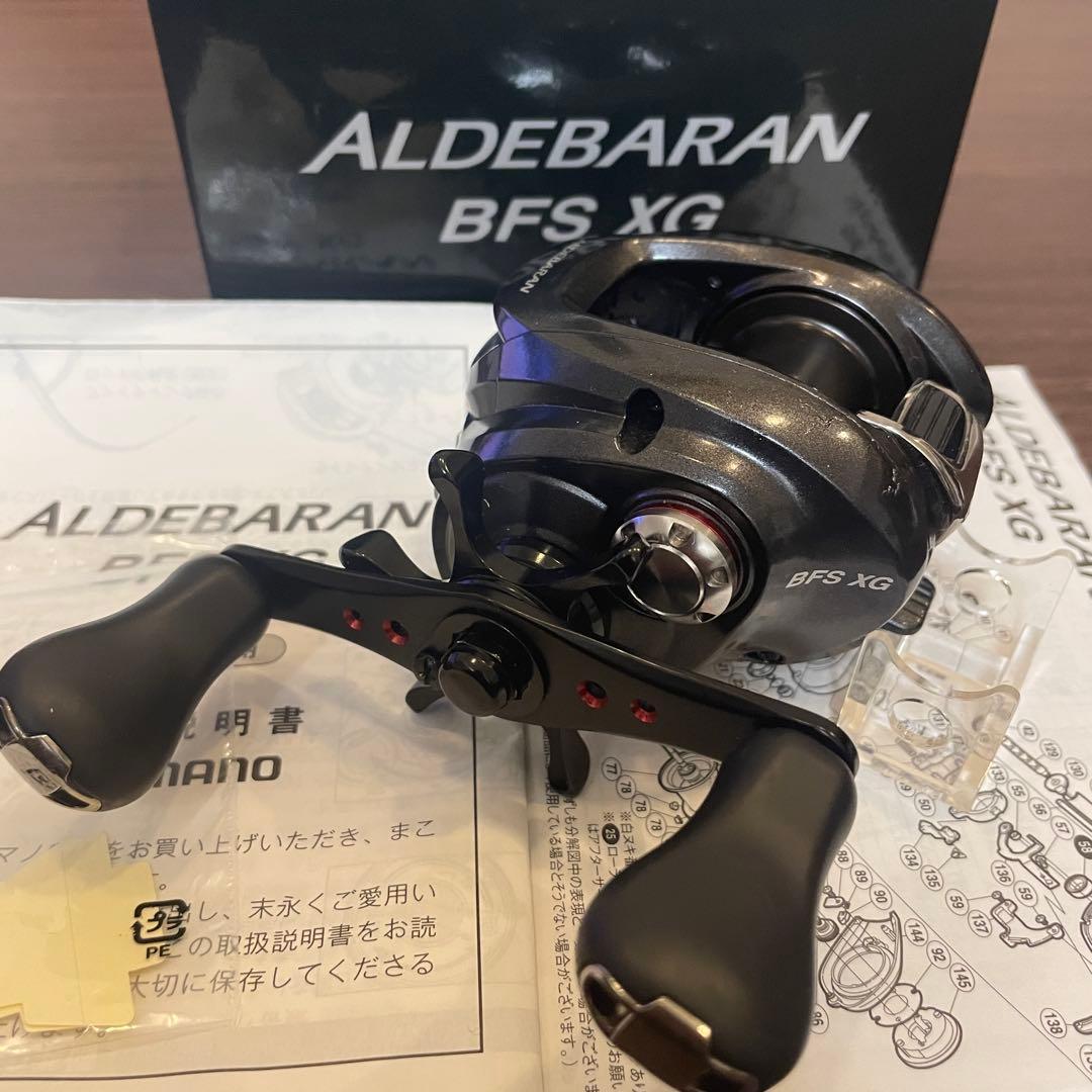 12アルデバランBFS XG　左ハンドル