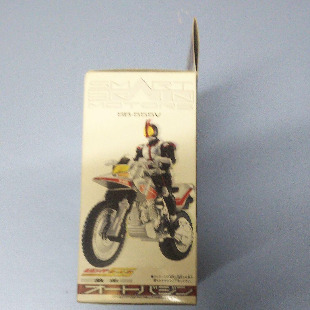 仮面ライダー555 ファイズ バンダイ