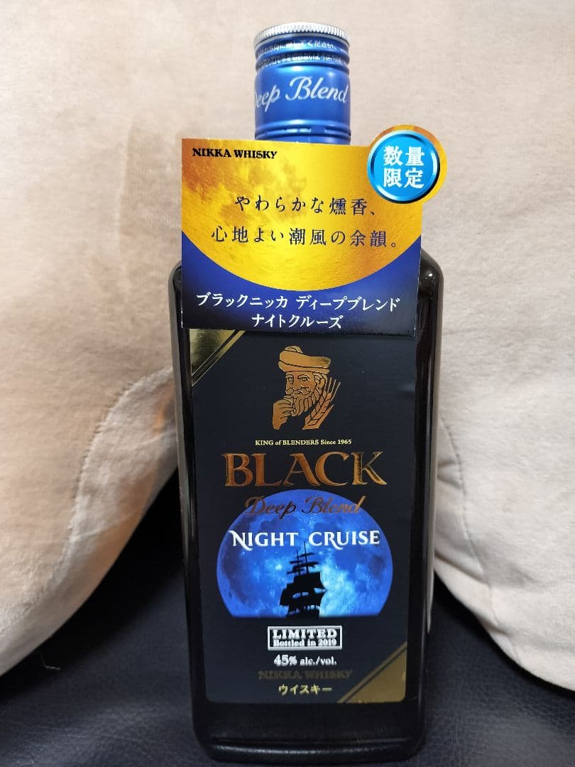 【数量限定商品】ニッカウイスキー　ブラックニッカディープブレンド　ナイトクルーズ