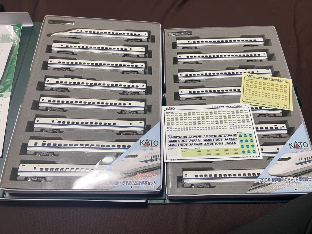 KATO 700系新幹線「のぞみ」16両編成