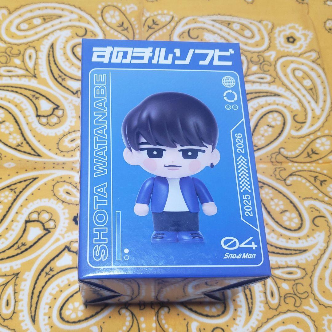 渡辺翔太  Man すのチルBIGぬい ソフビ アクスタミラーステッカー