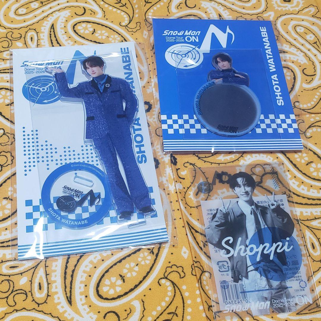 渡辺翔太  Man すのチルBIGぬい ソフビ アクスタミラーステッカー