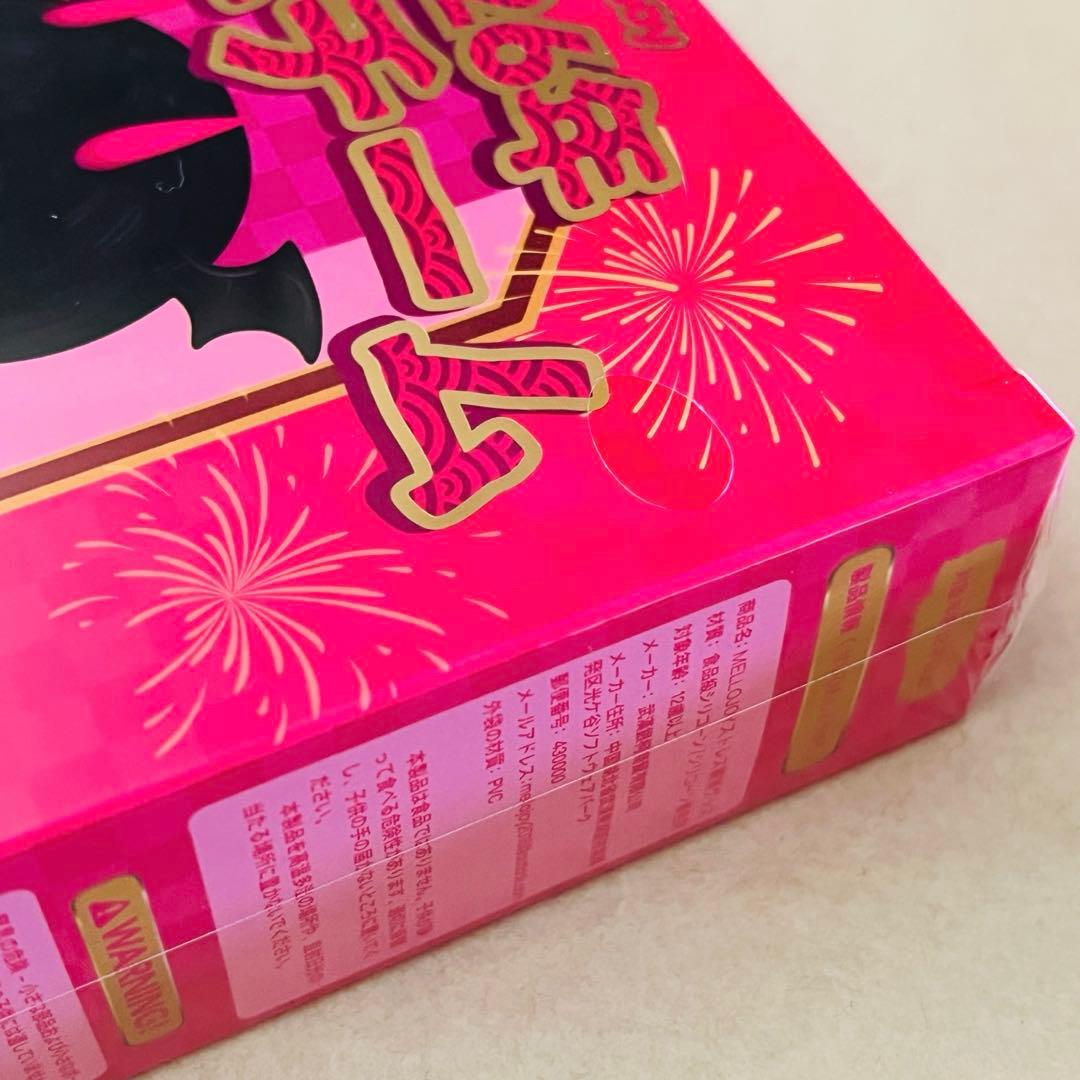 Mellojoy メロジョイ 新年チーム 3個セット 新品未開封 スクイーズ