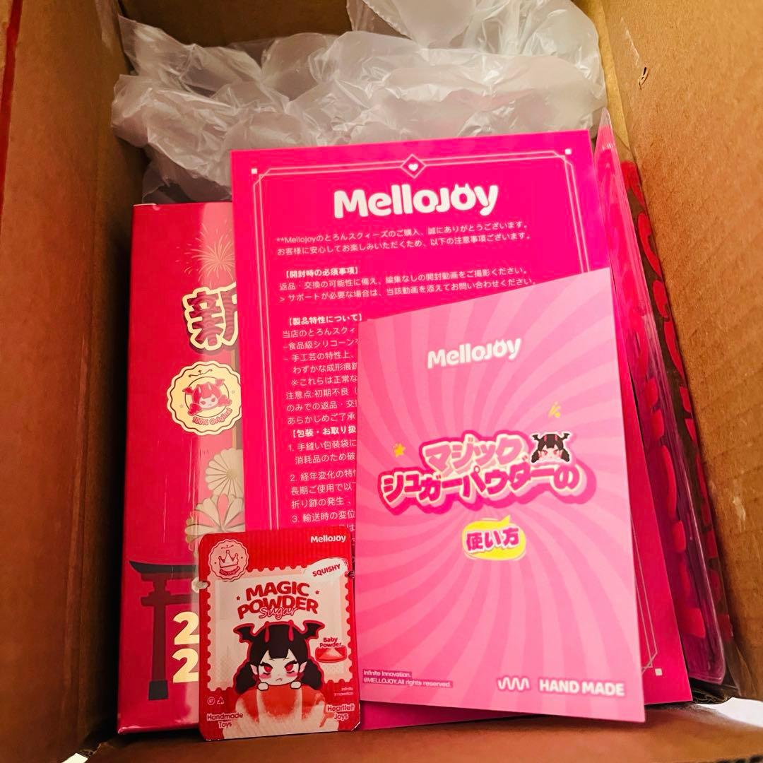 Mellojoy メロジョイ 新年チーム 3個セット 新品未開封 スクイーズ