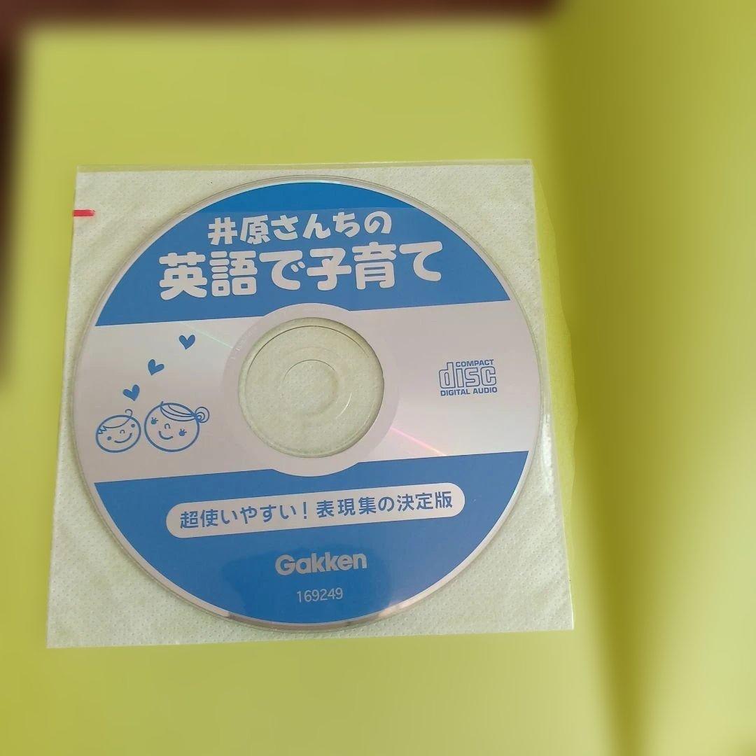 ポパイとオリーブ様 リクエスト 3点 まとめ商品