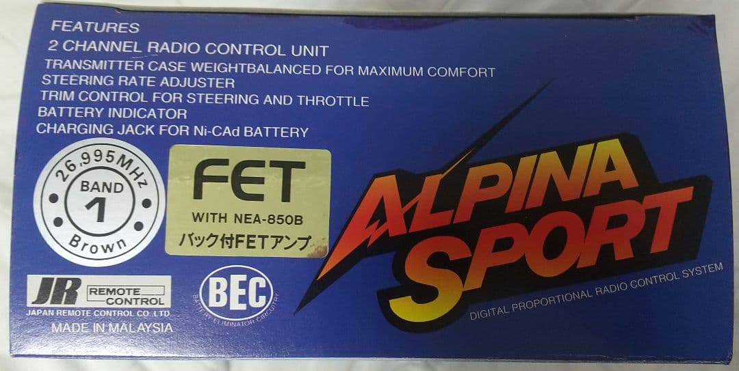 JR-PROPO ALPINA SPORT アルピナ プロポセット