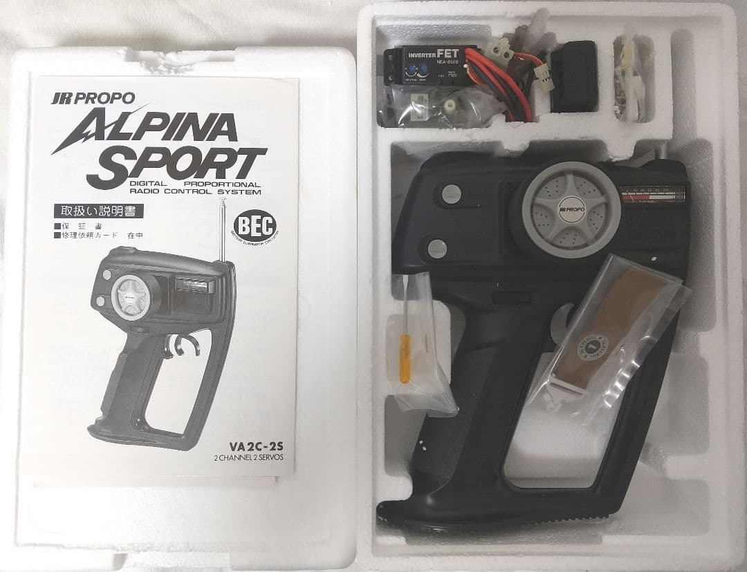 JR-PROPO ALPINA SPORT アルピナ プロポセット