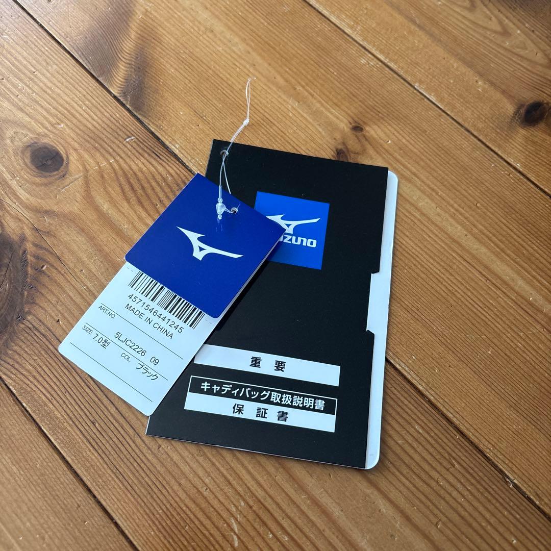 ●美品● ミズノ　スタンド キャディバッグ