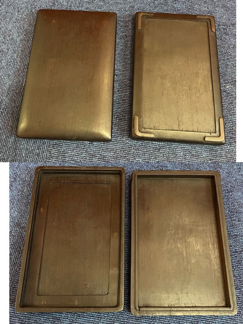 1350 中国  硯  龍雲　石硯　唐木箱　骨董 書道具　古硯　文房四宝