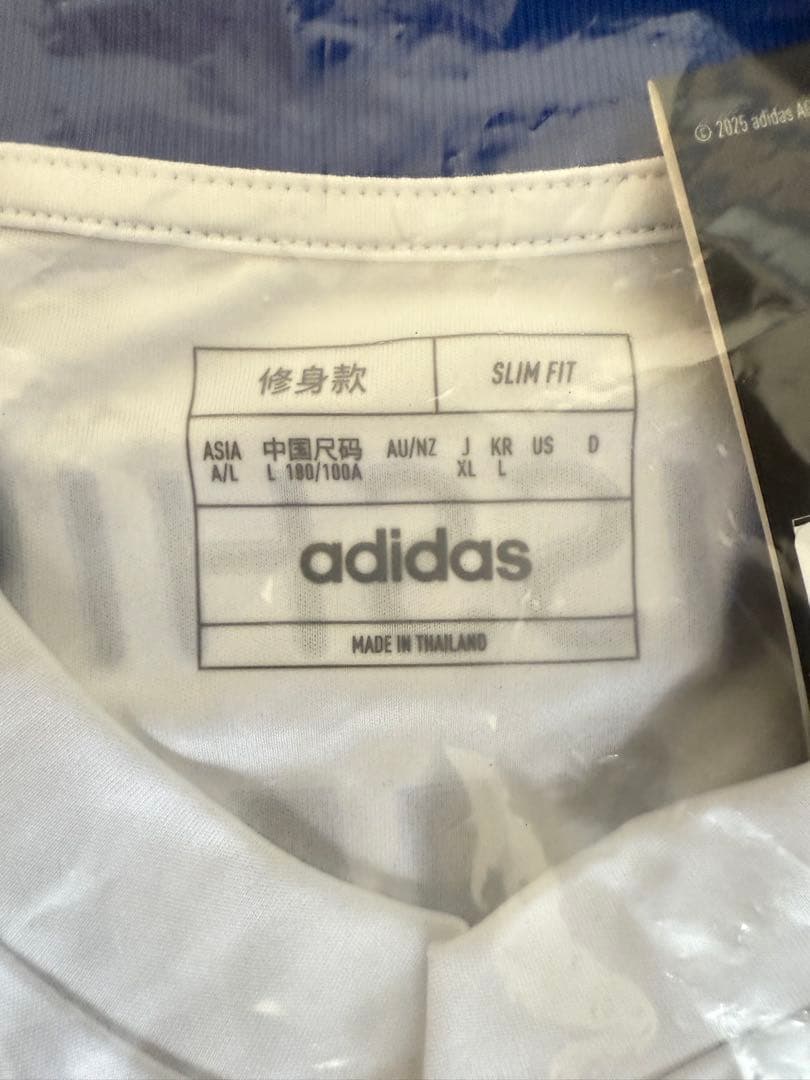 【新品未使用】2025横浜Fマリノス　2ndユニフォーム　ネーム無し　XL