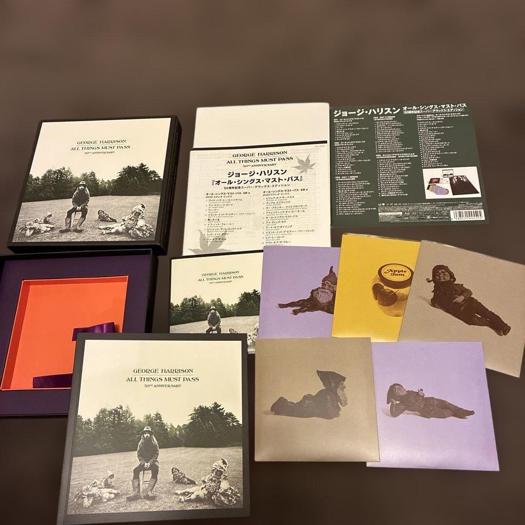 ジョージ・ハリスン オール・シング・マスト・パス スーパーデラックス