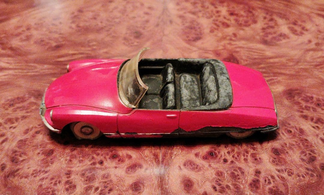 大盛屋シトロエン日本製