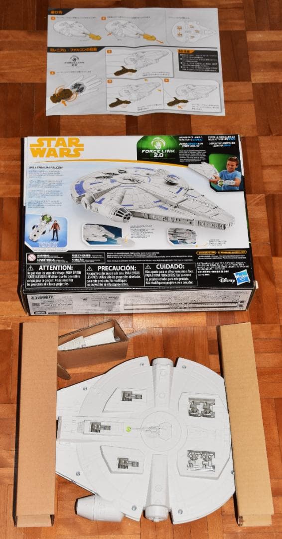 スターウォーズ ３点セット（未使用）