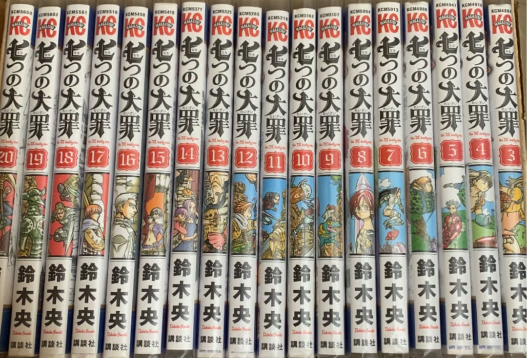 七つの大罪 = The Seven Deadly Sins 1 即購入不可