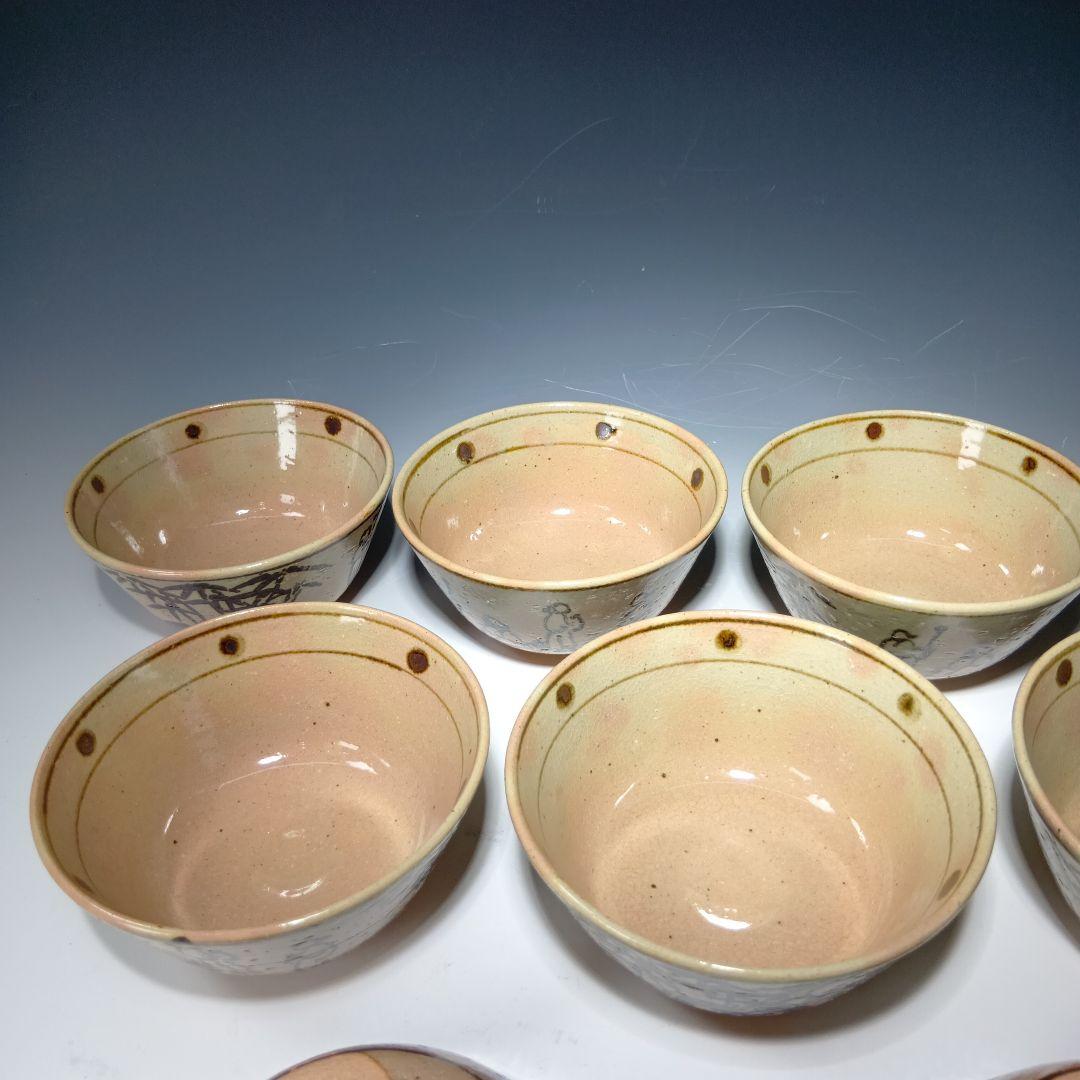 茶道具　信楽松尾窯　保庭楽入造　 七賢人の絵　数茶碗　10客　共箱　美品