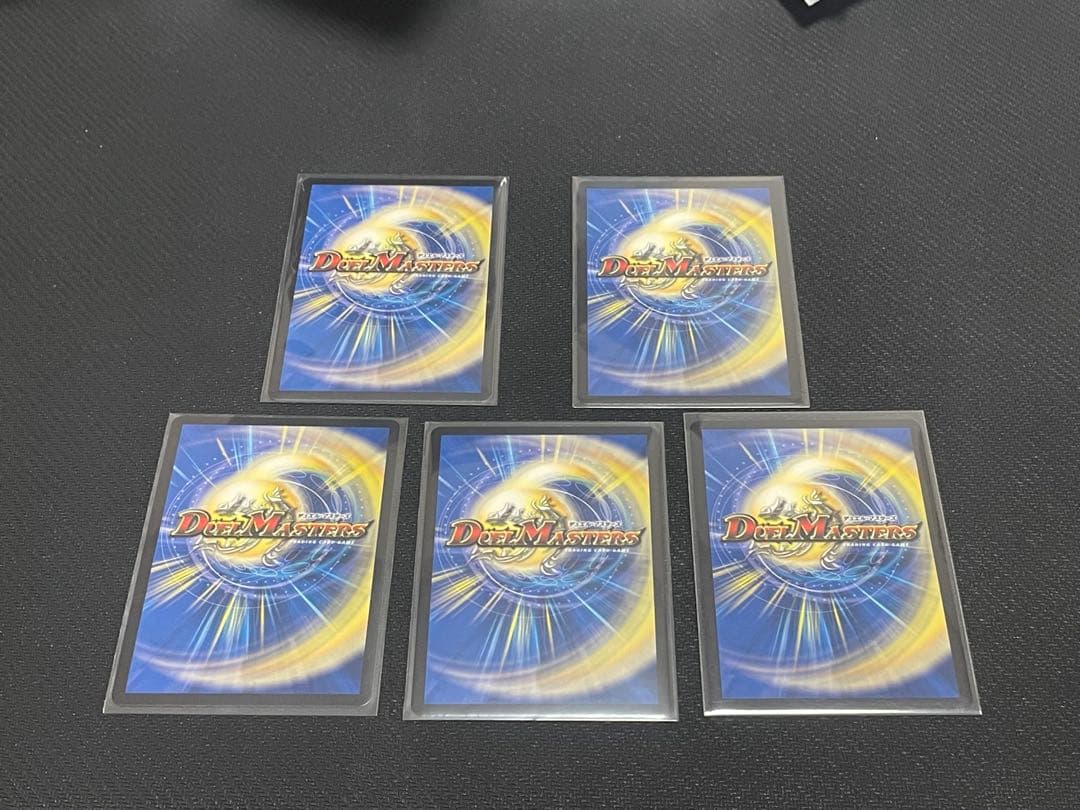 デュエマ 邪神爆発デュエナマイトパック まとめ売り おまけ付き