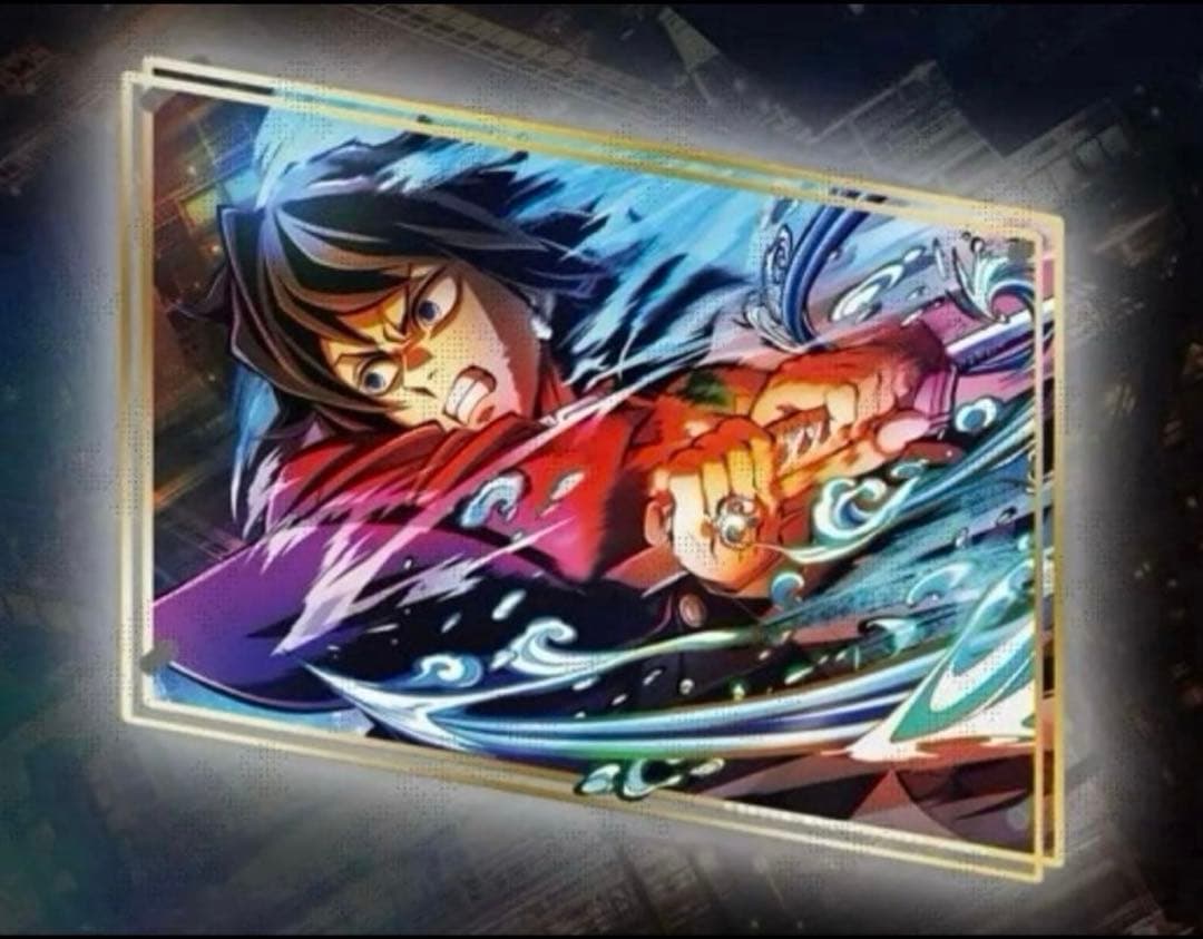 鬼滅の刃無限城編WEBSHOPくじ A賞ビッグレイヤードアクリルパネル 冨岡義勇