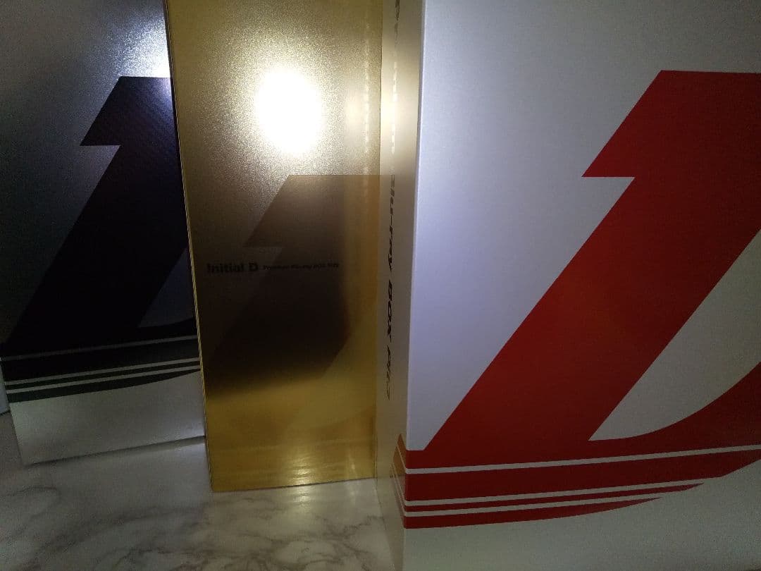 頭文字D Premium Blu-ray BOX Pit1〜Pit3