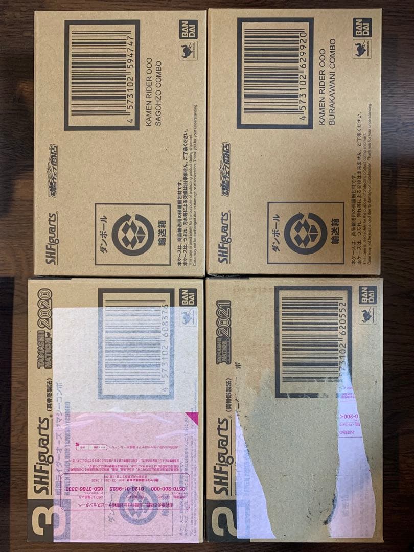 CSMオーズドライバー S.H.Figuarts 真骨彫製法 仮面ライダーオーズ