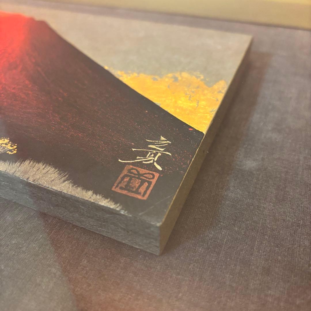 下川立夏「朱映富嶽」赤富士 日本画 肉筆画 署名落款有り