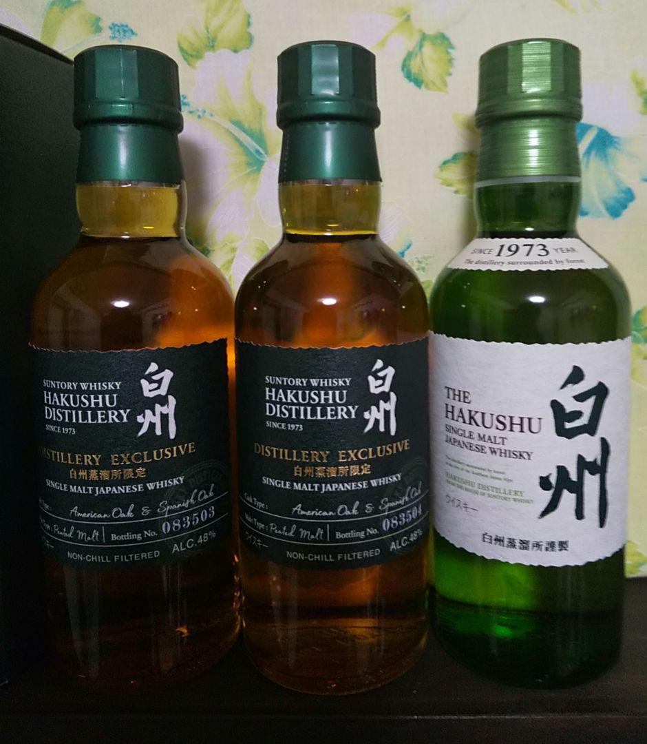 s*3様 サントリー白州　蒸溜所限定　ウイスキー　２本　シングル1本　各180m