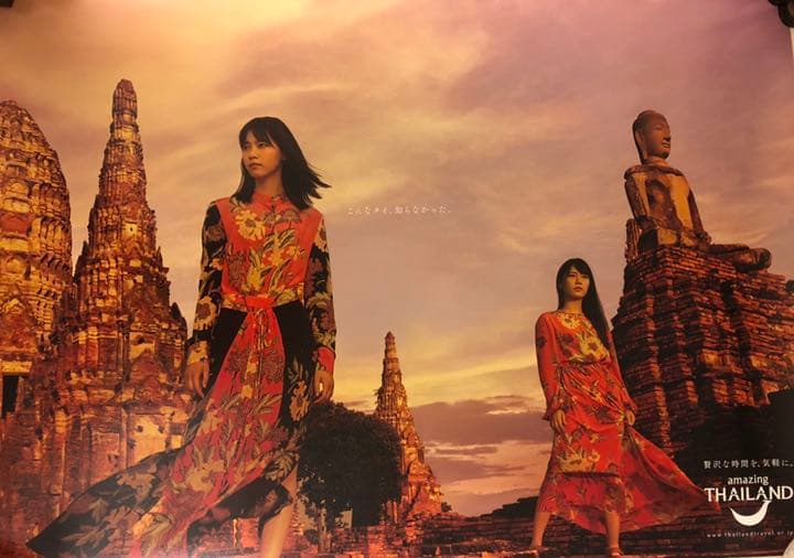 【非売品】乃木坂46 激レアポスター5枚セット(B2サイズ)