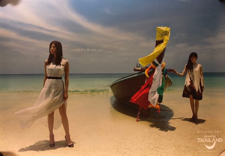 【非売品】乃木坂46 激レアポスター5枚セット(B2サイズ)