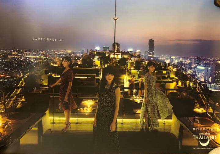 【非売品】乃木坂46 激レアポスター5枚セット(B2サイズ)