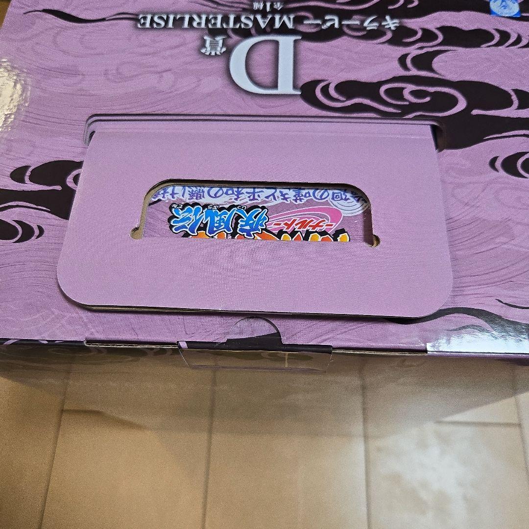 わんわん犬@値下げ交渉お気軽にどうぞ！