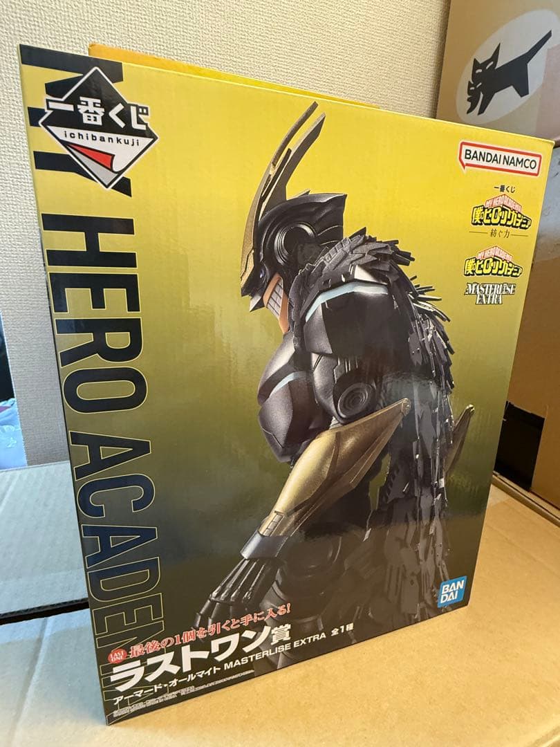 一番くじ ヒロアカ オールマイトフィギュア3体セット